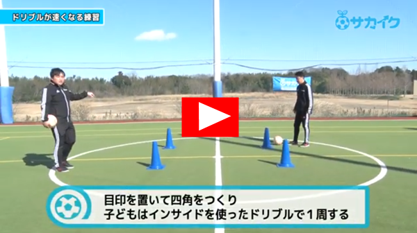 友達トレーニング 友割 | フィットネスクラブ ティップネス